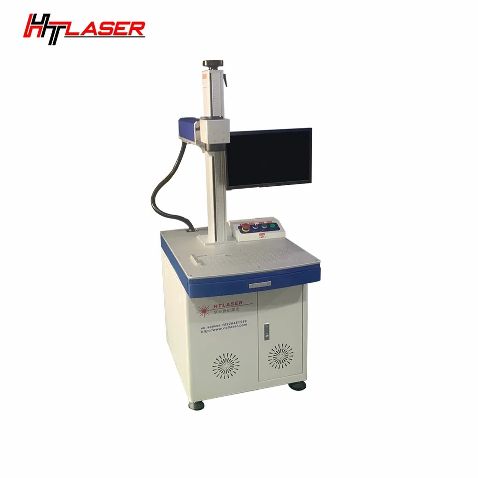 50w Fiber Laser Marking Machine